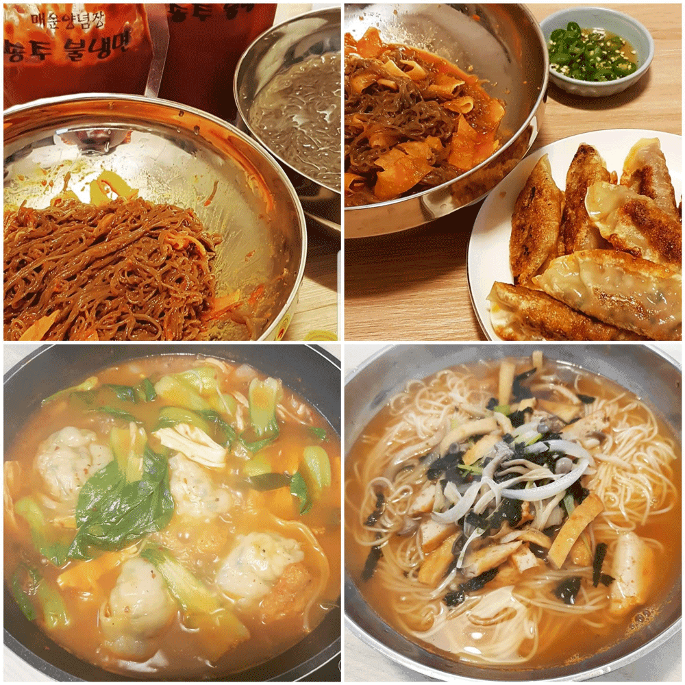 양념장 이용 요리