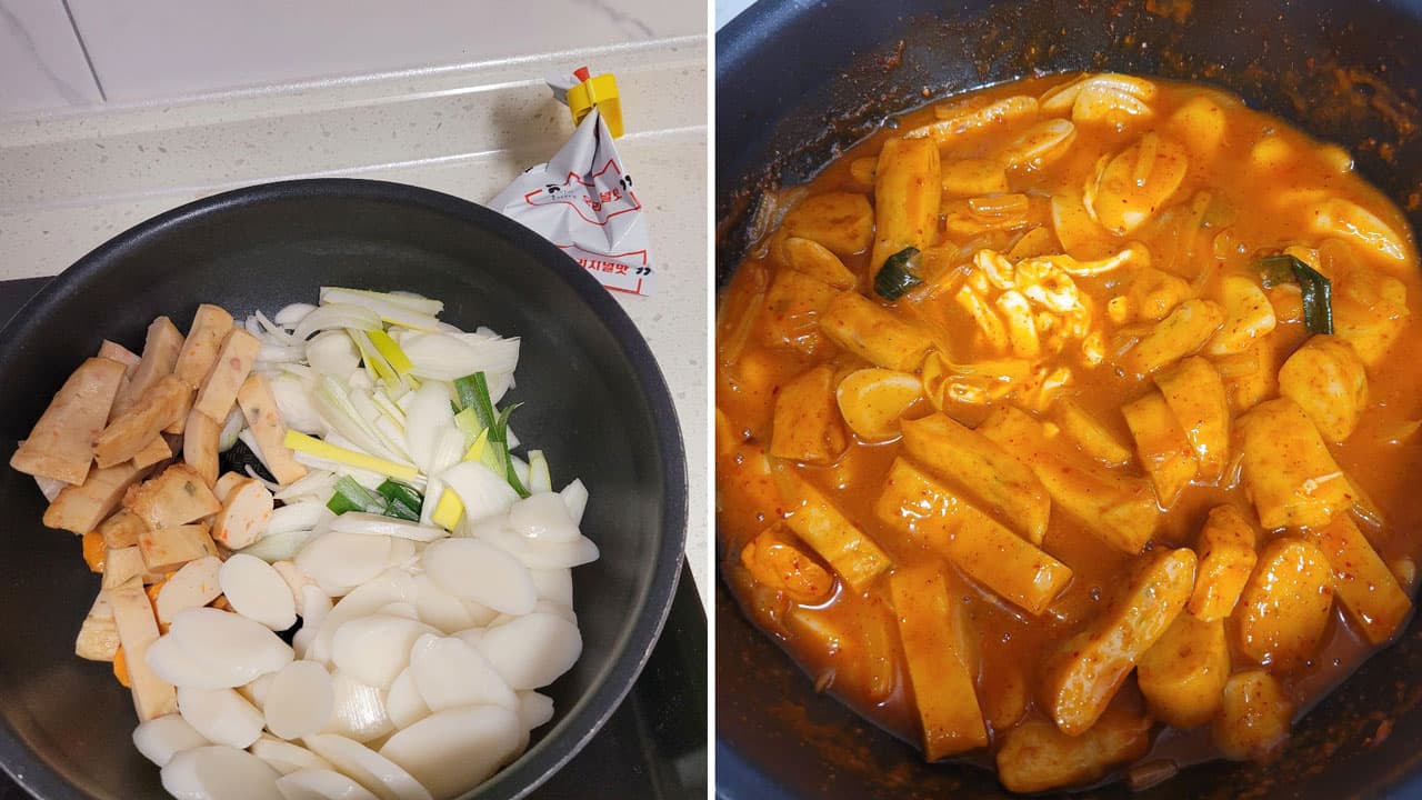 동대문 엽기떡볶이 밀키트 (오리지널) 후기/리뷰