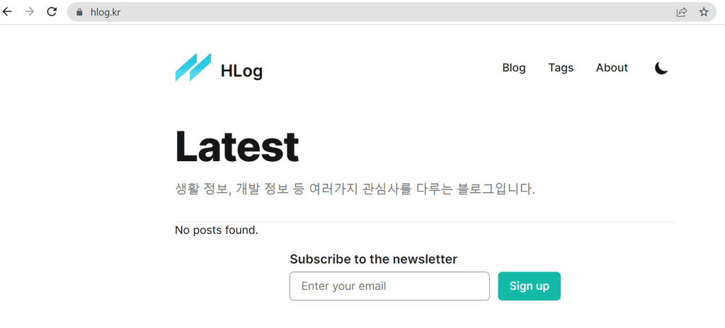 배포된 내용을 브라우저에서 확인