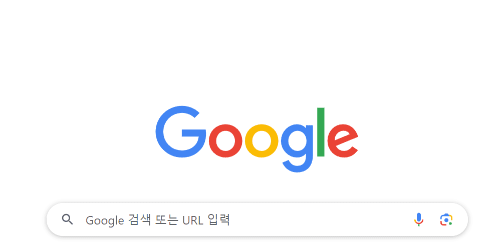 구글 검색 노출 안됨, 구글 검색 저품질?