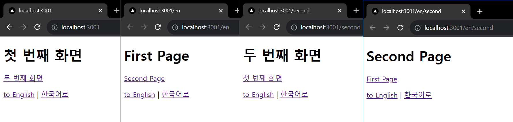 브라우저 확인