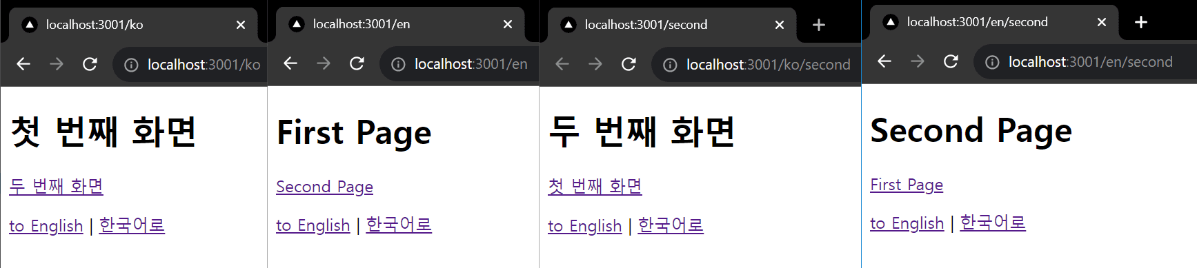 브라우저 확인